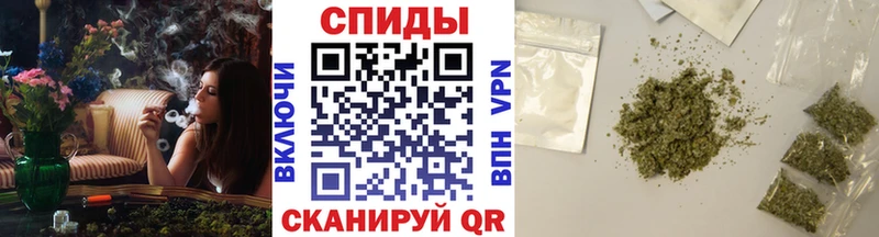 ОМГ ОМГ ссылки  сколько стоит  Болотное  Бутират вода 