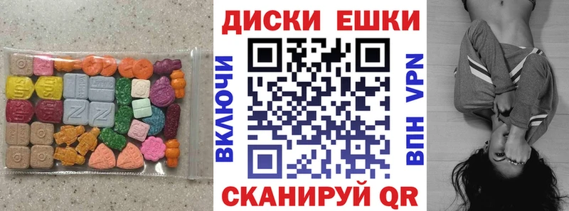 Экстази DUBAI Болотное
