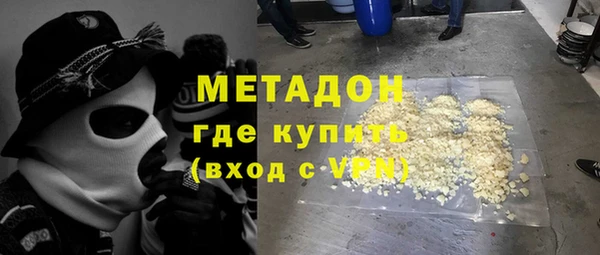 меф Богородицк