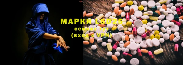 кокаин премиум Белоозёрский