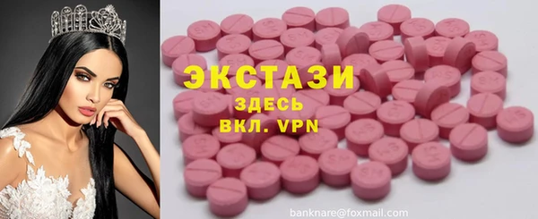 не бодяженный Беломорск