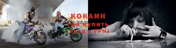 не бодяженный Беломорск