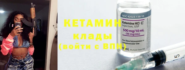 кокаин премиум Белоозёрский