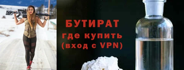 кокаин колумбия Богородск