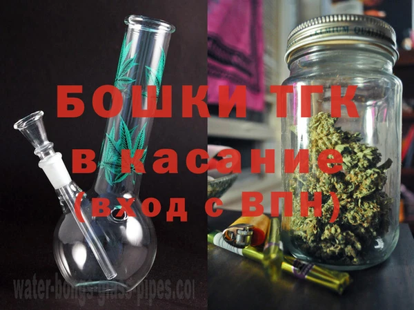 кокаин премиум Белоозёрский