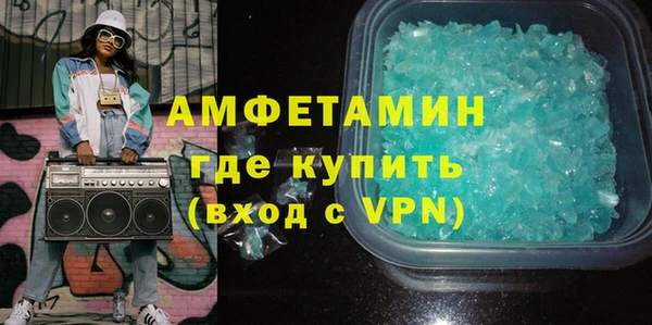 меф Богородицк