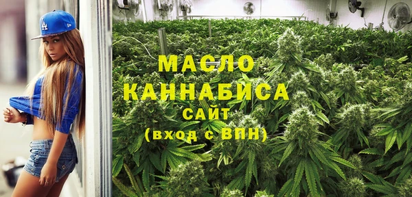 меф Богородицк