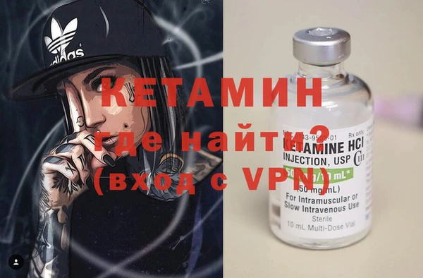не бодяженный Беломорск