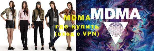индика Богданович