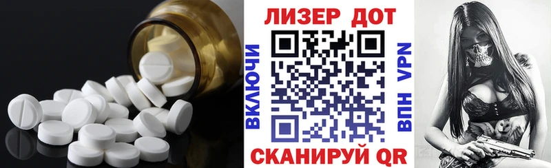 ЛСД экстази ecstasy купить наркотик Болотное